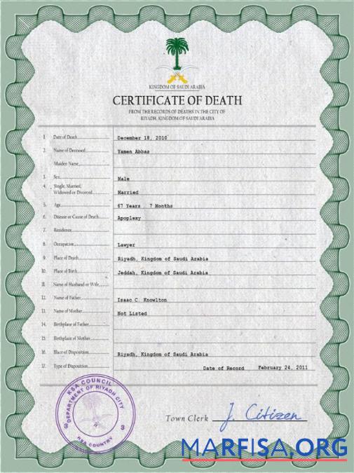 Blank Saudi Arabia death certificate PSD template